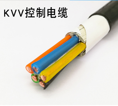 控制電纜55.png